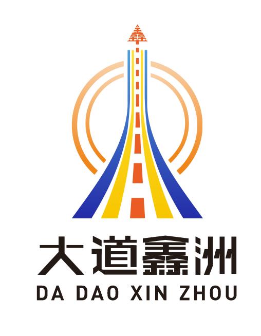 中江鑫洲新型材料科技有限公司